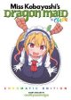 Miss Kobayashi s Dragon Maid in Color! For Discount